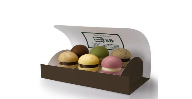 全6種類が楽しめる「チョコバーガー（セレクション＋レギュラー）」（1000円）