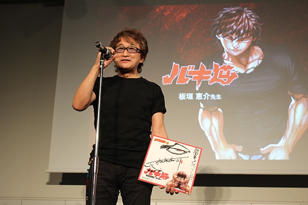 『バキ道』をはじめとする『刃牙』シリーズ作者の板垣恵介先生