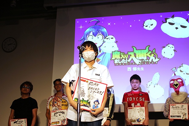 『魔入りました！入間くん』の西修先生
