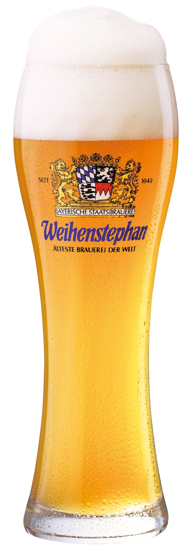 ドイツビールの祭典が7月19日から福岡 天神で初開催 天神オクトーバーフェスト19 ウォーカープラス