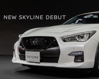 現在最高のグランドツーリングカー「日産スカイライン」新型登場