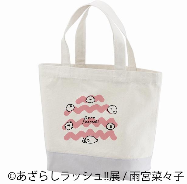 まるまるとしたアザラシがとってもキュート / あざらしラッシュ!!展 in 名古屋