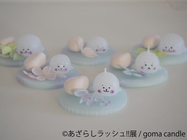かわいすぎて火をつけちゃうのがもったいない！ / あざらしラッシュ!!展  in 名古屋