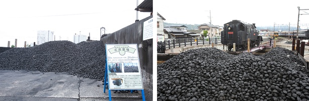 SLのエネルギーになる石炭が置かれた石炭置場。大井川鐵道で使用されている石炭はピッチ練炭といい、石炭を砕いて油で固めた燃えやすく煙や火の粉が出にくいものを使用