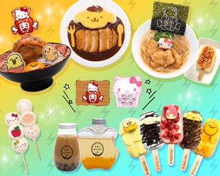 キュートでおいしい肉料理＆デザートが勢ぞろい！サンリオピューロランドのフードフェス