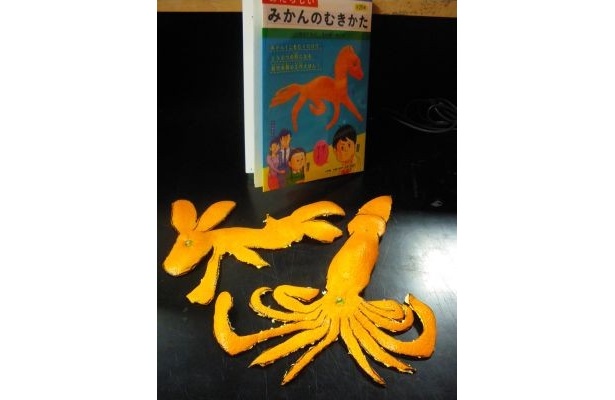 【写真】アート作品に変身した“みかんの皮”とは!?