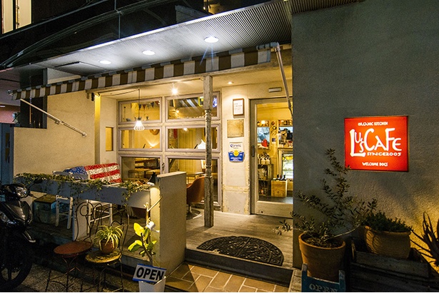 横浜駅周辺で 飲み会のあとに行きたい隠れ家的な夜カフェ3軒 ウォーカープラス