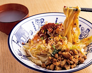 【東京ウォーカー】ブーム到来⁉東京で食べたい絶品「ビャンビャン麺」はコレ！
