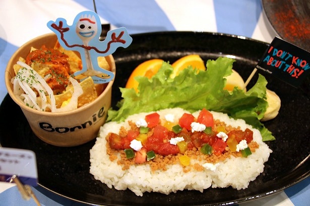 <フォーキー> ボクはおもちゃじゃないタコライスプレート 1690 円