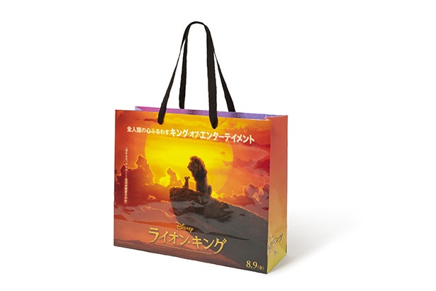 対象商品を2000円以上購入するともらえる限定ショッピングバッグ