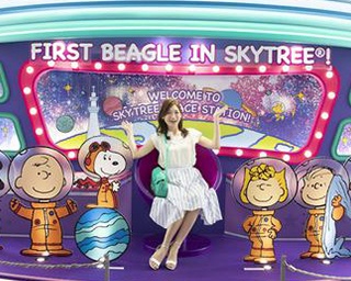 東京スカイツリー(R)でスヌーピーと宇宙を巡る旅へ！グリーティングも開催【PR】