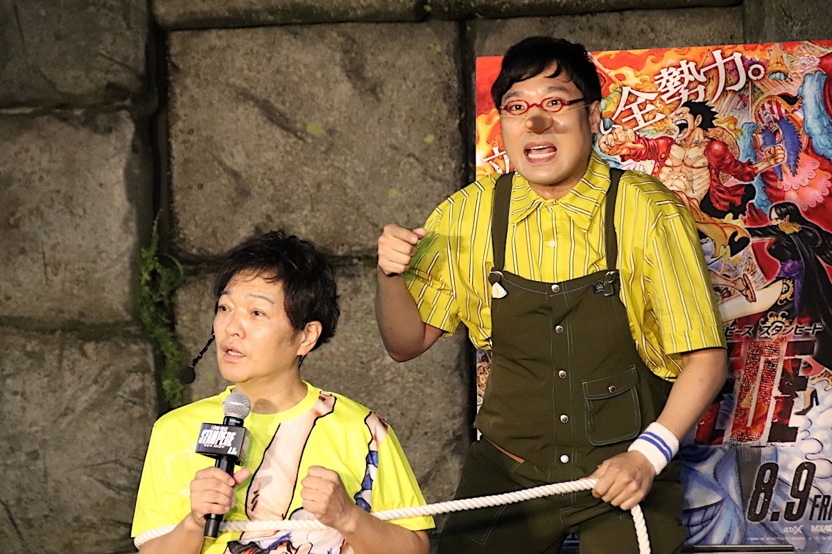 【写真を見る】山里亮太がウソップを演じる山口勝平を拘束!