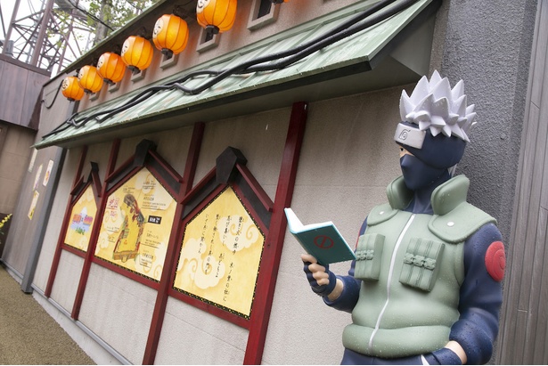 富士急ハイランドに Naruto Boruto 富士 木ノ葉隠れの里 が登場 ウォーカープラス