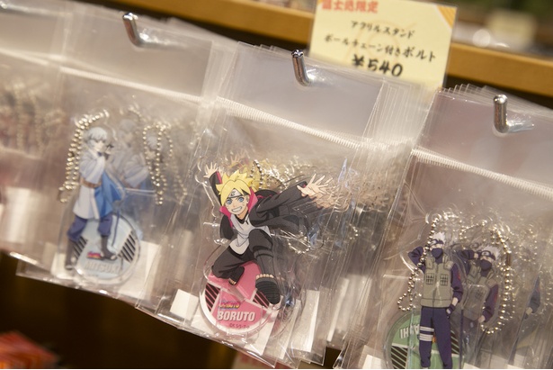 画像8 富士急ハイランドに Naruto Boruto 富士 木ノ葉隠れの里 が登場 ウォーカープラス