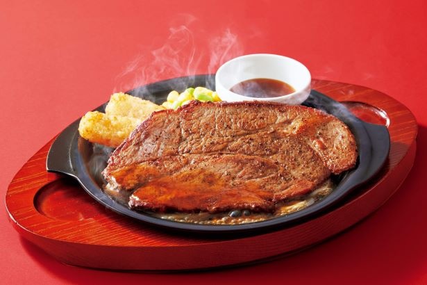 「牛肩ロースステーキ醤油ソース(数量限定)」(税抜999円)