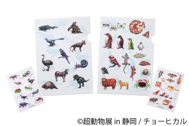 アーティスト チョーヒカルの個展「超動物展 in 静岡」が2019年8月17日(土)～9月1日(日)に開催