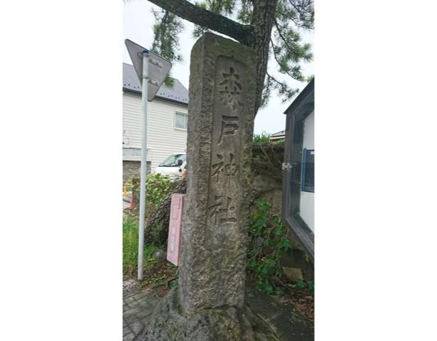森戸神社までの坂道もストレスなく走行できる