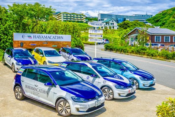 フォルクスワーゲンと葉山市が共に取り組んでいるプロジェクト「e-HAYAMACATION」