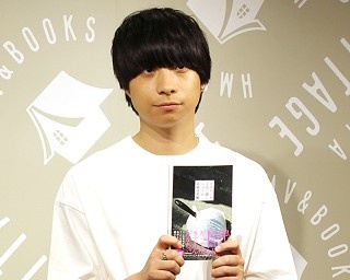 クリープハイプ・尾崎世界観、著書『泣きたくなるほど嬉しい日々に』発売に「2倍の時間を生きたような気持ち」