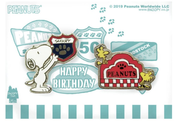 PARTY AT THE DINER!「ピンバッジセット」(税抜1300円)※限定350セット