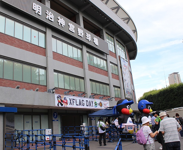 明治神宮野球場で開催された「XFLAG DAY」