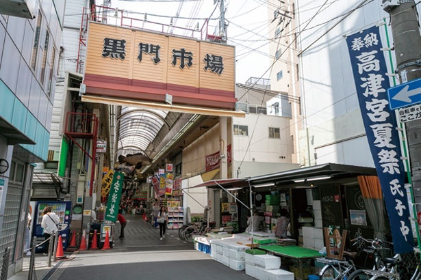 約170店が並ぶ 品種豊富な大阪 黒門市場の海鮮丼おすすめ5選 ウォーカープラス