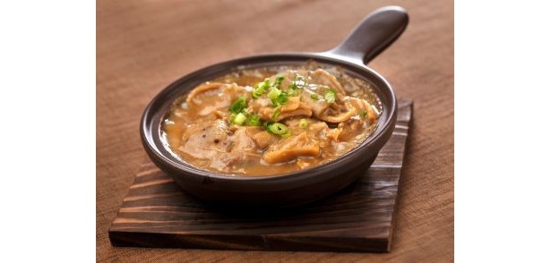「牛モツのカレー煮込み」