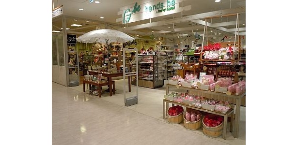 東急ハンズの小型専門店も便利♪