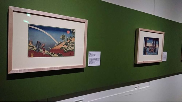 人気の歌川国芳の風景画も多数展示されている
