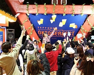 日本最大級のグルメイベント！北海道札幌市で「さっぽろオータムフェスト2019」開催