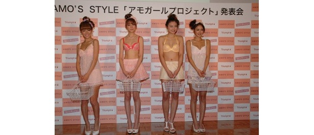 アモガール会員No.1～4に認定された4人の人気ファッションモデルが「ブラまき」に登場