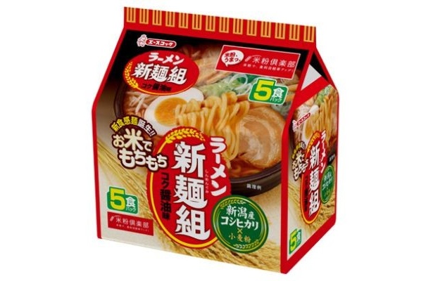 2/14に関東・甲信エリアで販売開始となる「お米でもちもち ラーメン新麺組 コク醤油味」（525円）