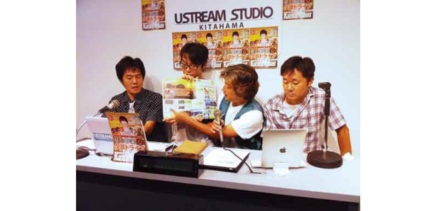 エントリー作品募集中！「第1回 関西USTREAM大賞」開催決定!!