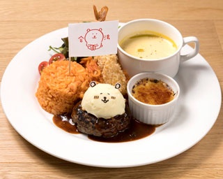 今週末の予定はコレで決まり！週末イベント5選・福岡県編[2019年9月6日(金)～8日(日)]