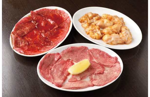 「焼肉 衆寶(しゅうほう)」(名古屋市西区)