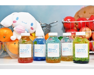 シナモンがオリジナルドリンクを作ってくれる期間限定ショップが原宿に登場！