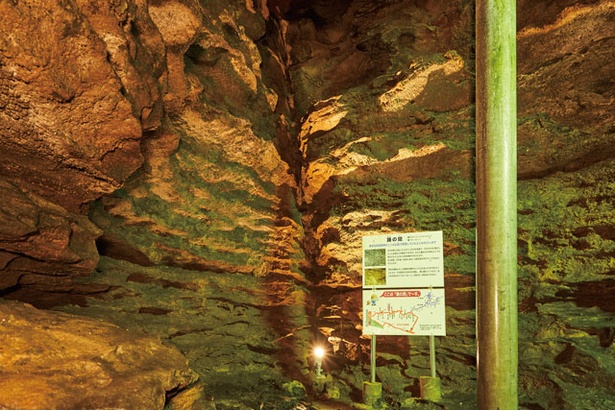 洞穴内は年間を通じて約15度で、残暑が厳しい季節もひんやり / 七ツ釜鍾乳洞