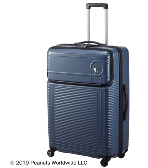 スヌーピーの新作スーツケースが登場 シンプルで男性も使いやすい ウォーカープラス