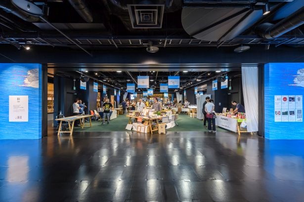 渋谷らしい新しい発見や出会いが見つかる「SHIBUYA WANDERING CRAFT」