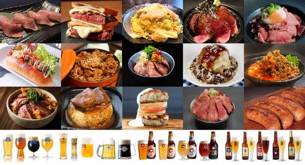 埼玉の肉フェスは一味違う ウラ肉フェス で食べられるガッツリメニューを紹介 ウォーカープラス
