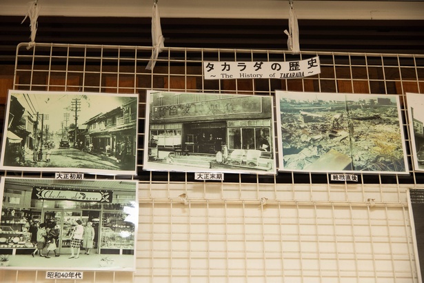 店内に飾られた昔の写真。昭和40年代の横浜が舞台となったスタジオジブリ作品『コクリコ坂から』にも登場し、アニメファンの聖地になっている