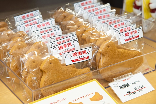 ハマの定番おやつ 限定品も満載！鎌倉みやげに欠かせない｢豊島屋 本店｣｜ウォーカープラス