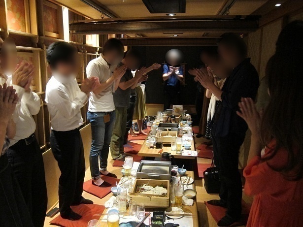 また会いましょう！
