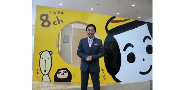初MCを務める大村正樹氏