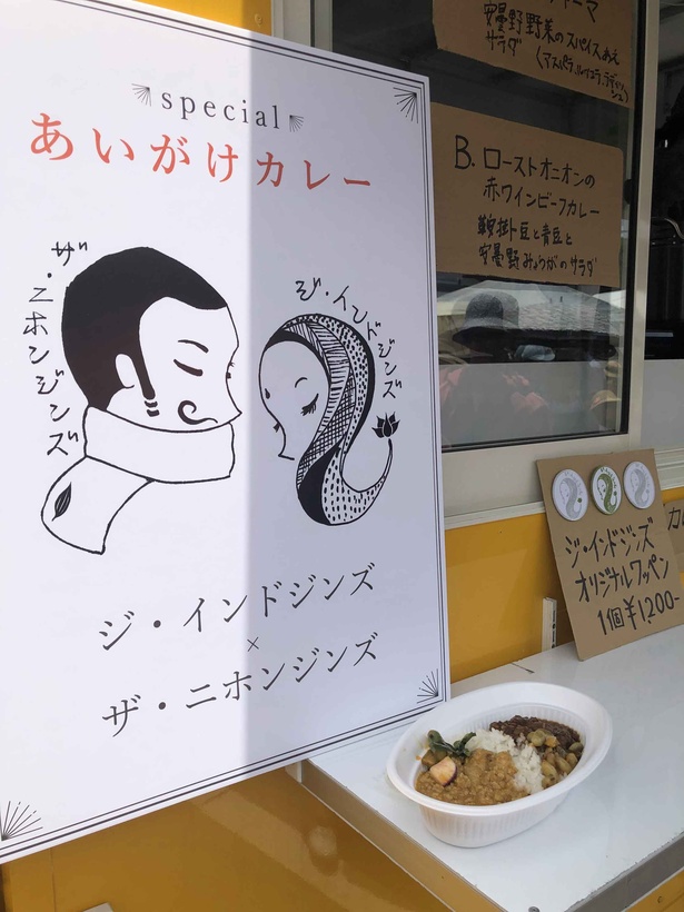 コーヒーと一緒に楽しみたいフードも盛りだくさん