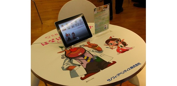 各テーブルには iPadが設置されていて、花粉症に関する様々な知識を学ぶことが出来る