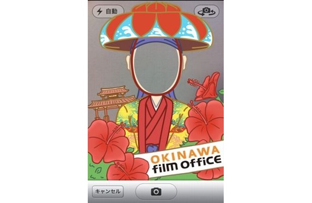 【画像を見る】一部のロケ地にはその場所でしか撮影できないユニークな顔穴看板も！