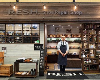 足元から健康で快適な毎日を創造する「RESH. Shoe Repair Shop」