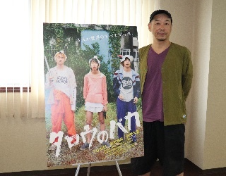 「野生動物のような命の輝きを放つ」刹那に生きる少年達を描いた映画『タロウのバカ』大森立嗣監督インタビュー