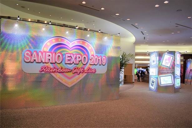 サンリオがお笑いにも参入 コラボも続々発表 展示会 Sanrio Expo 19 潜入レポート ウォーカープラス